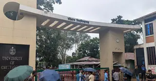 চট্টগ্রাম বিশ্ববিদ্যালয়ে ছাত্রদলের বিক্ষোভ: প্রক্টর ও রেজিস্ট্রারের পদত্যাগ দাবি